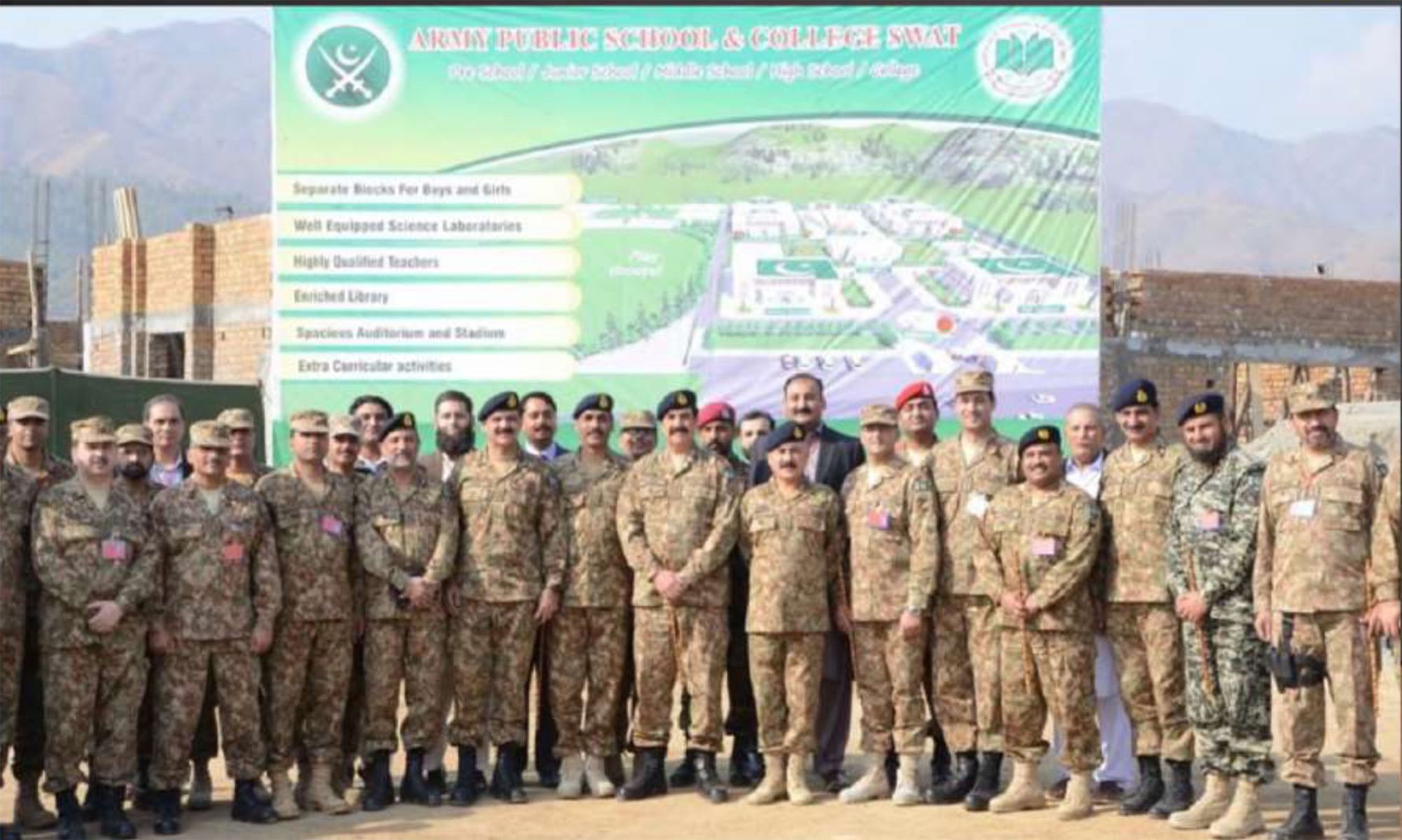 Mall of Kharian - Details