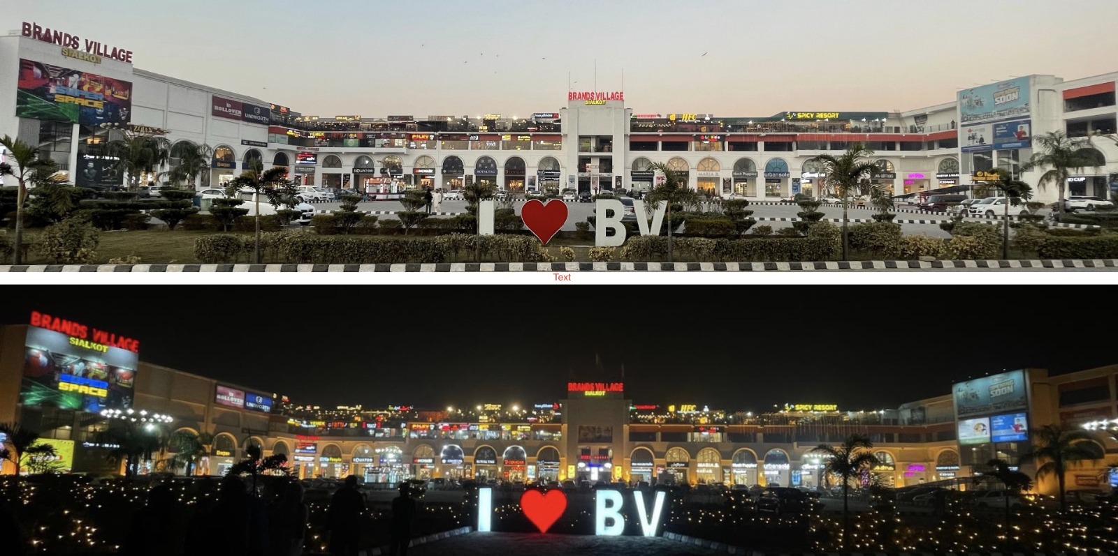Brand Village Sialkot - Details